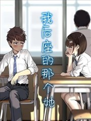 共感双胞胎1v2 沈知冬 人物设定